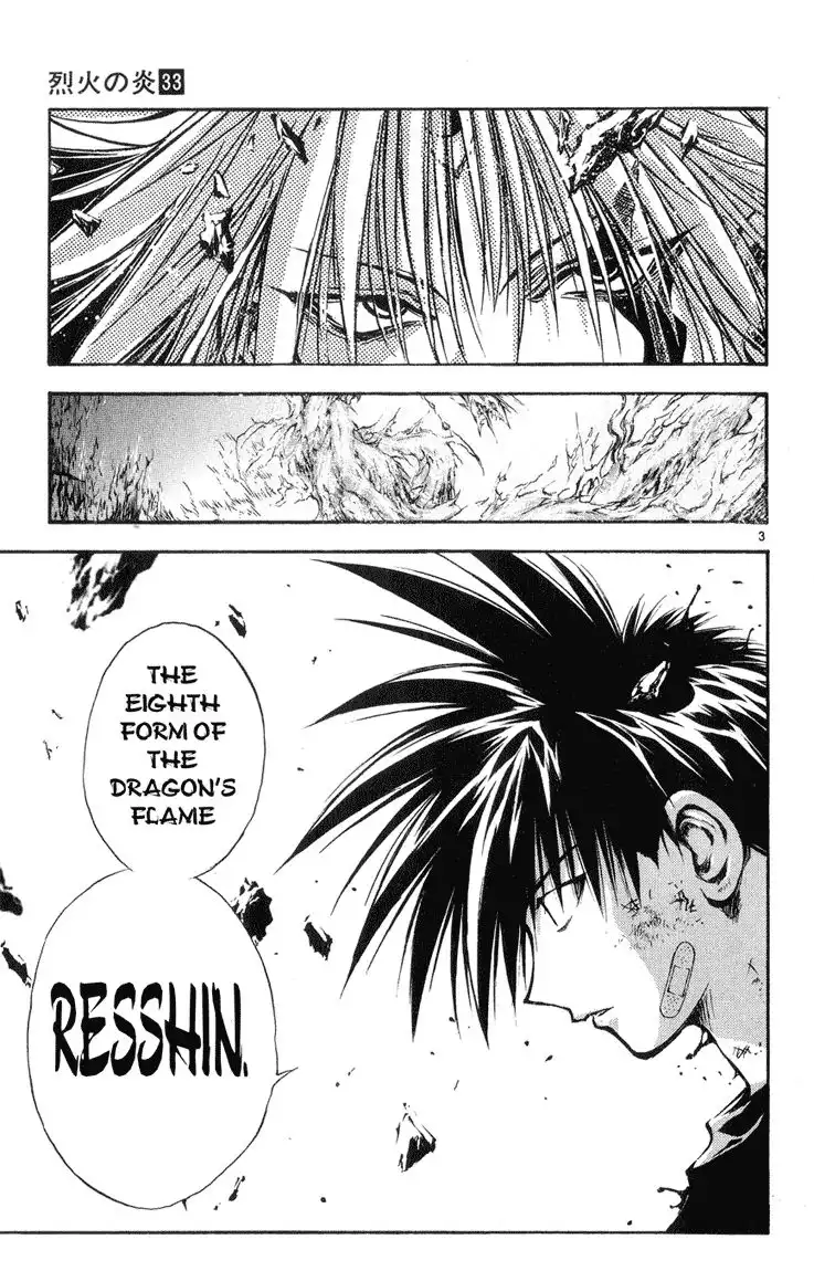 Flame of Recca Chapter 324 3